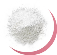 MYO-INOSITOL